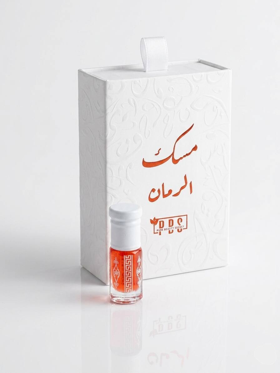 PBS Musk | Perfumed Body Musk
