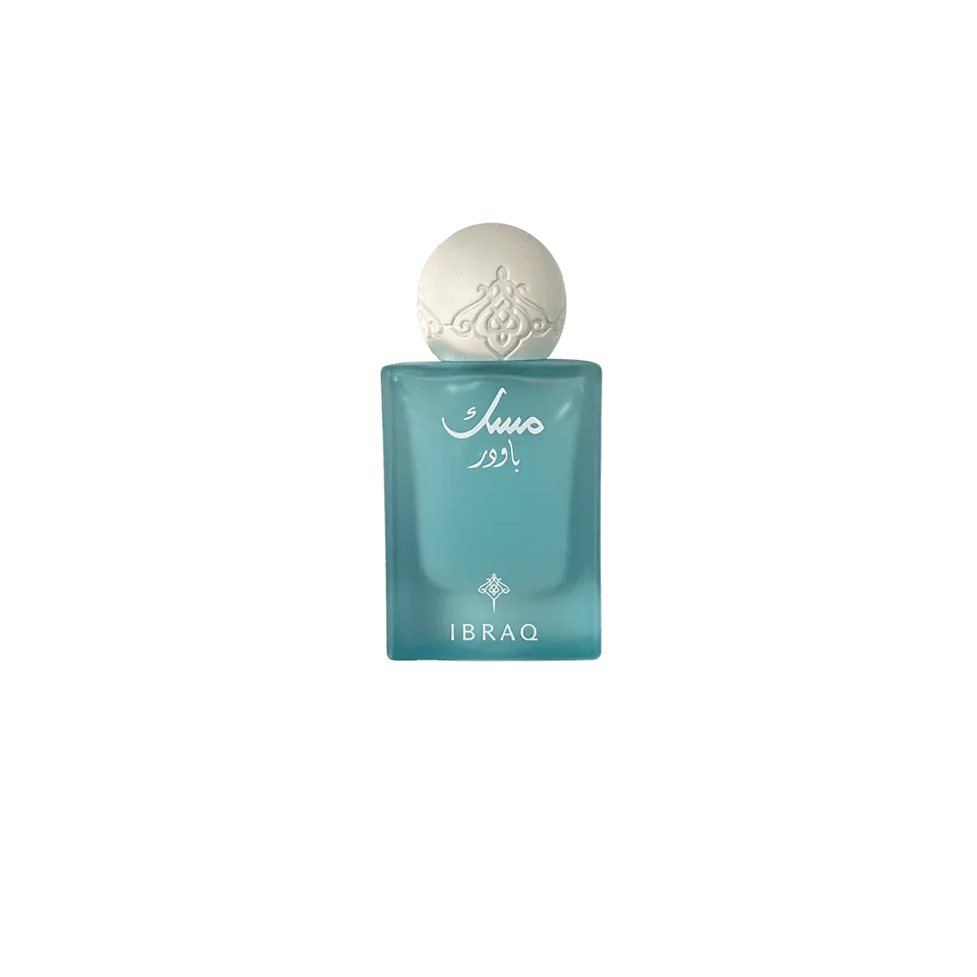 IBRAQ Musk Collection 12-in-1