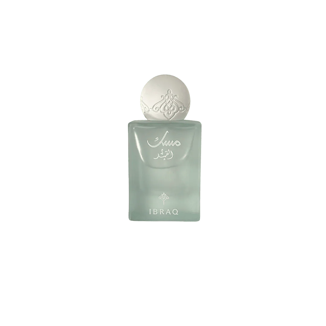 IBRAQ Musk Collection 12-in-1