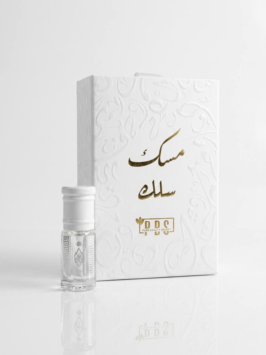 PBS Musk | Perfumed Body Musk
