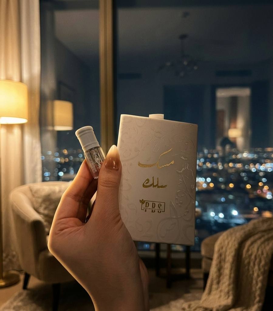 PBS Musk | Perfumed Body Musk