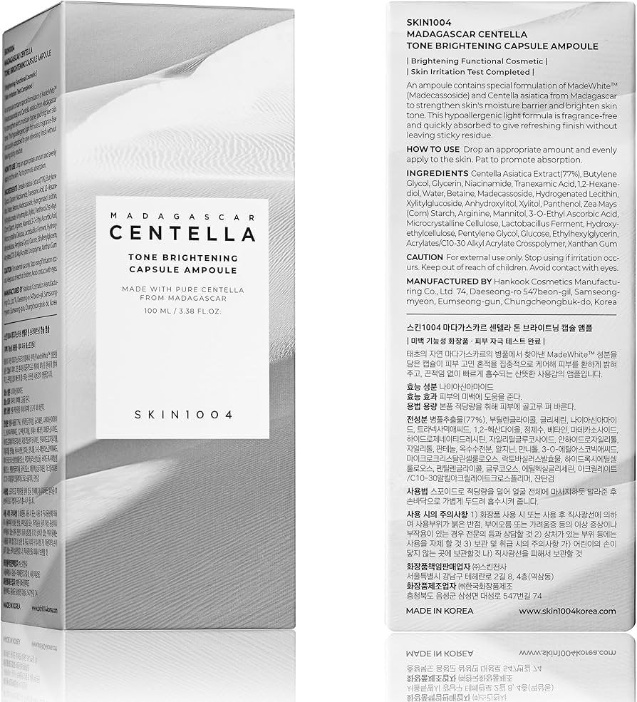 SKIN1004 Madagascar Centella Brightening Capsule Ampoule
