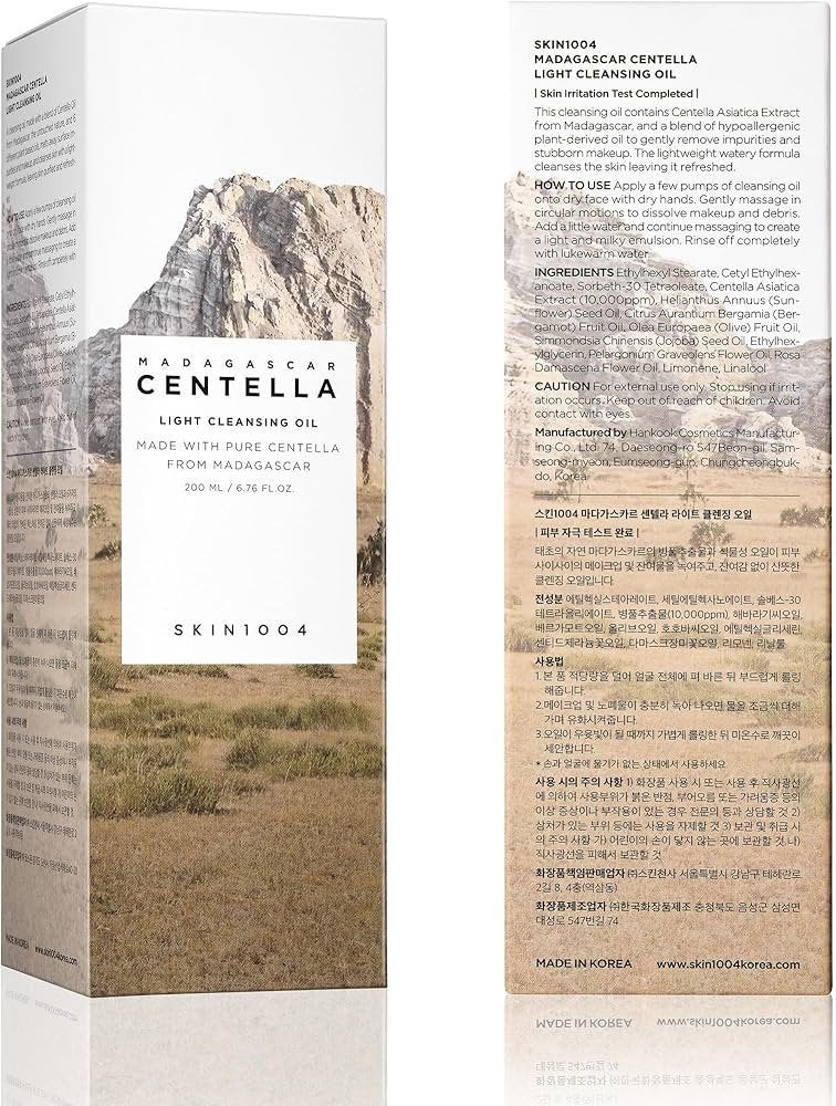 Skin1004 Centella Light Cleansing Oil - 200ML