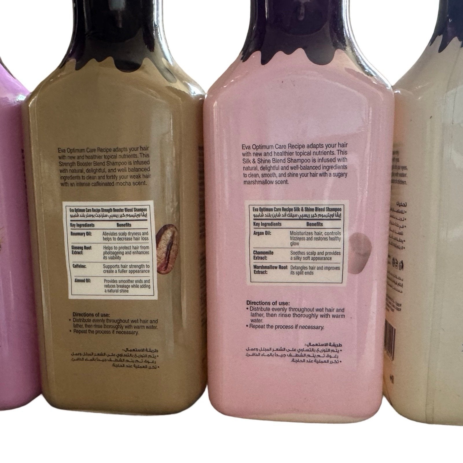 Eva Recipe Strength Shampoo