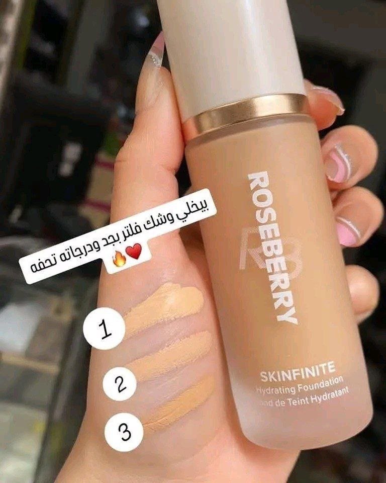 Rose Berry Hydrant Foundation Skinfinite