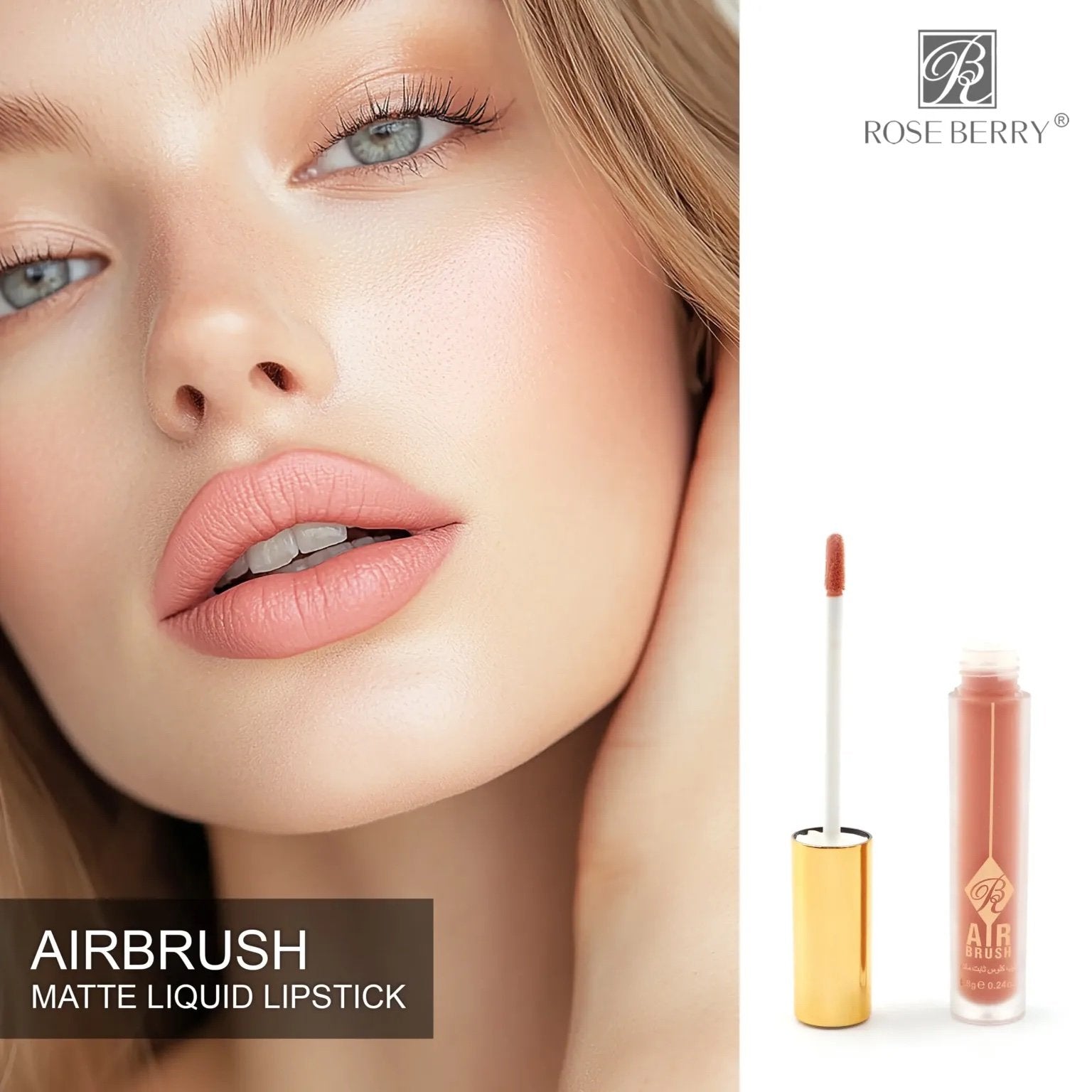 Rose Berry Matte Lipstick