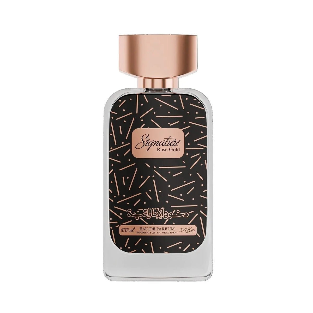 Signature Rose Gold Eau de Parfum by Dkhoon Emirates | 100ml