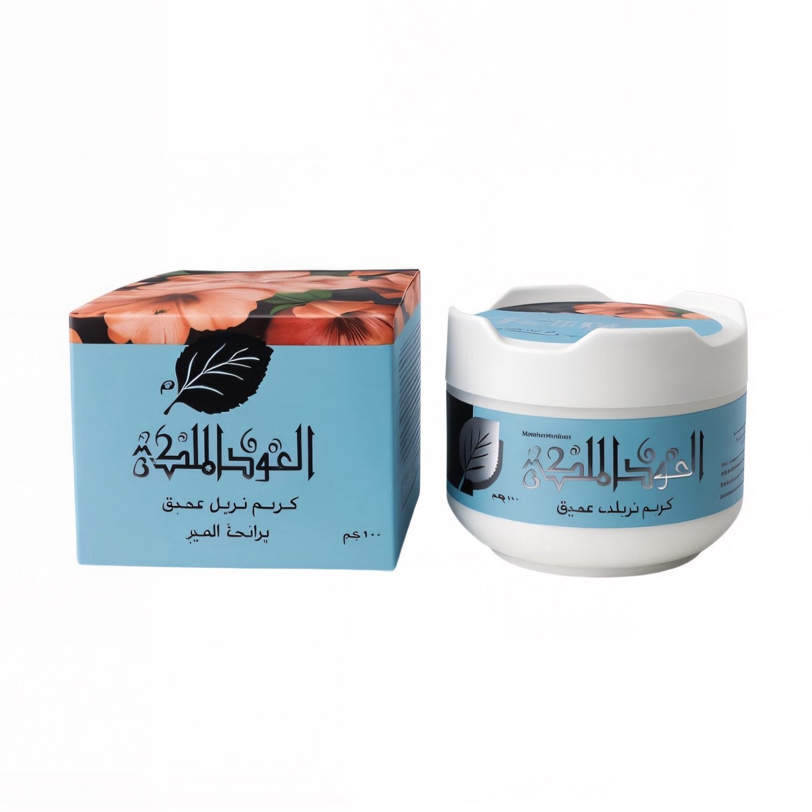 كريم العود الملكي