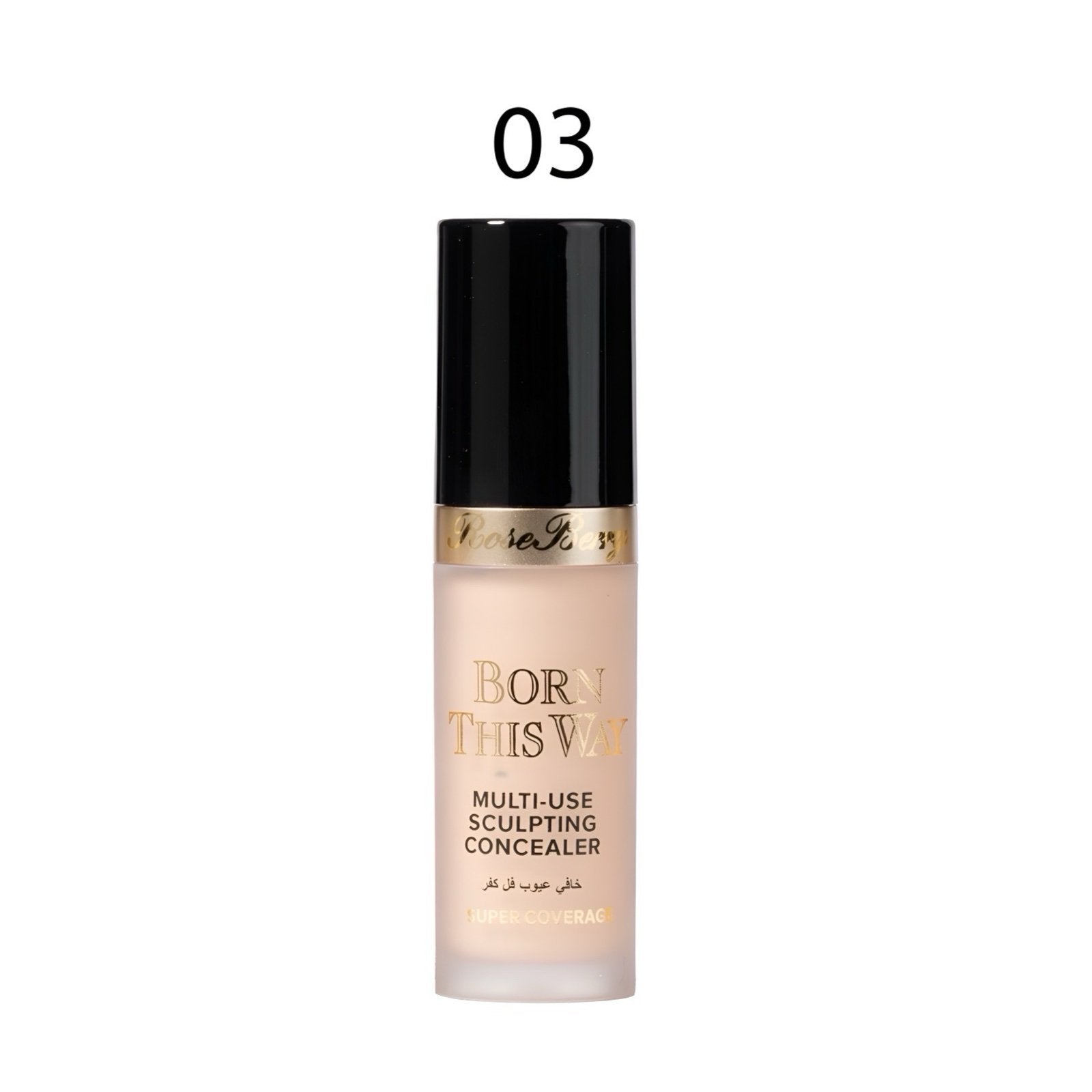 Rose Berry Born This Way Multi-Use Sculpting Full Coverage Concealer
