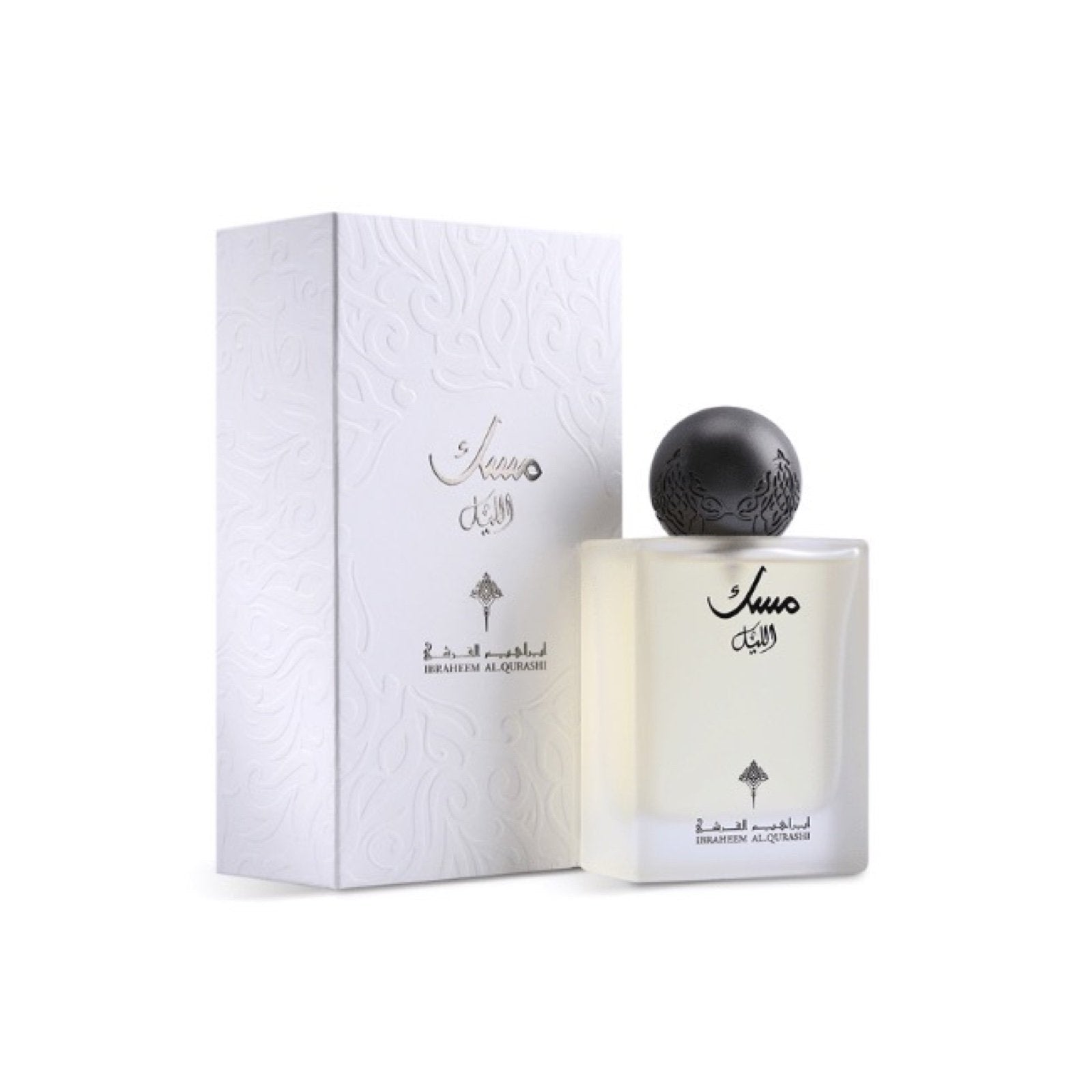 IBRAQ Musk Al-Lail Perfume