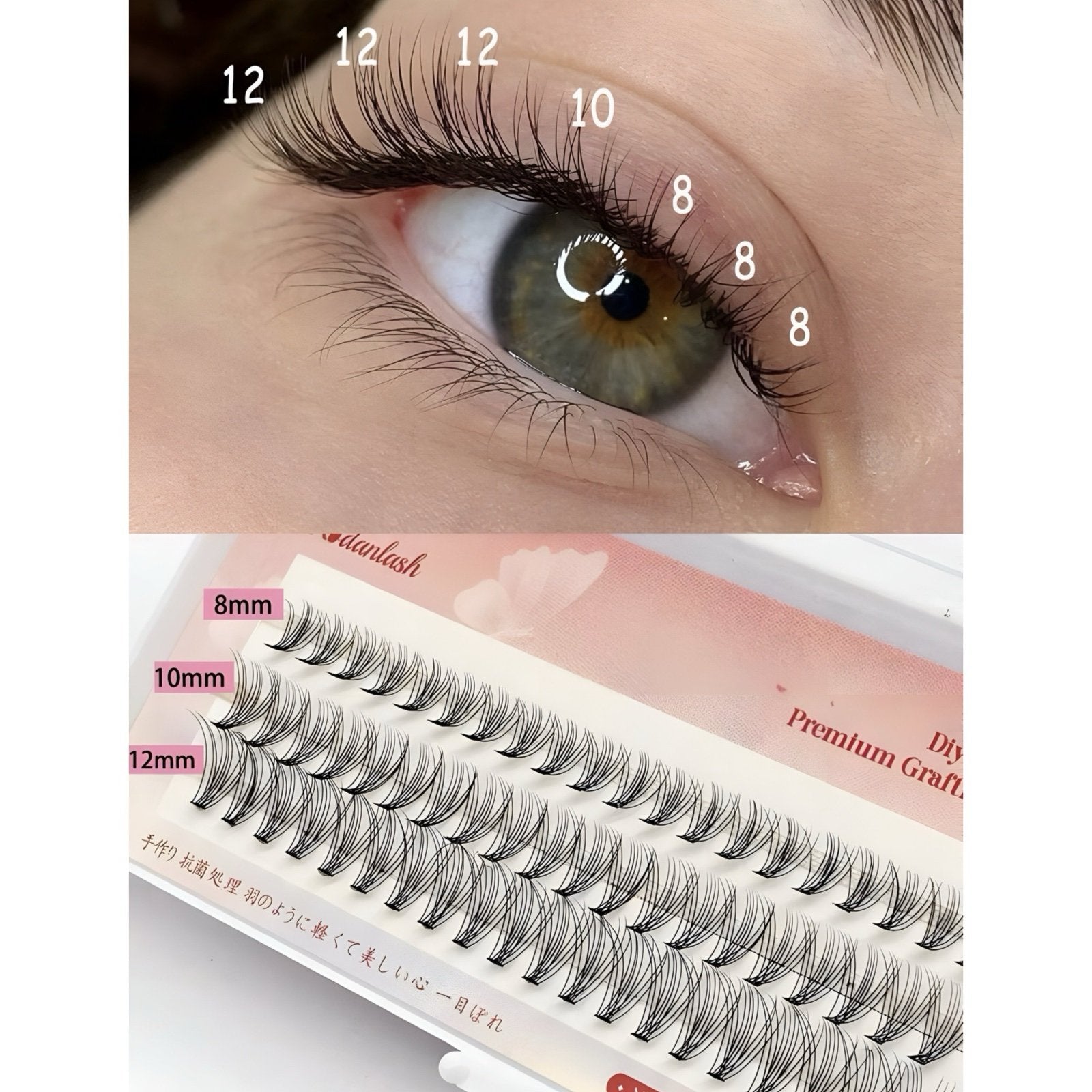 Individual Lashes 8-12 mm - 60pcs