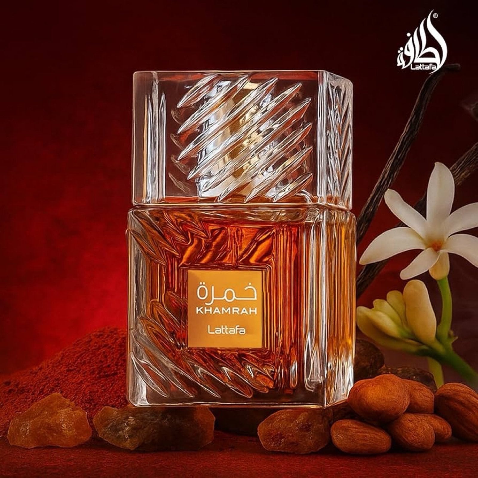 Lattafa Khamrah Eau De Parfum - Luxury Unisex Fragrance (100ml)