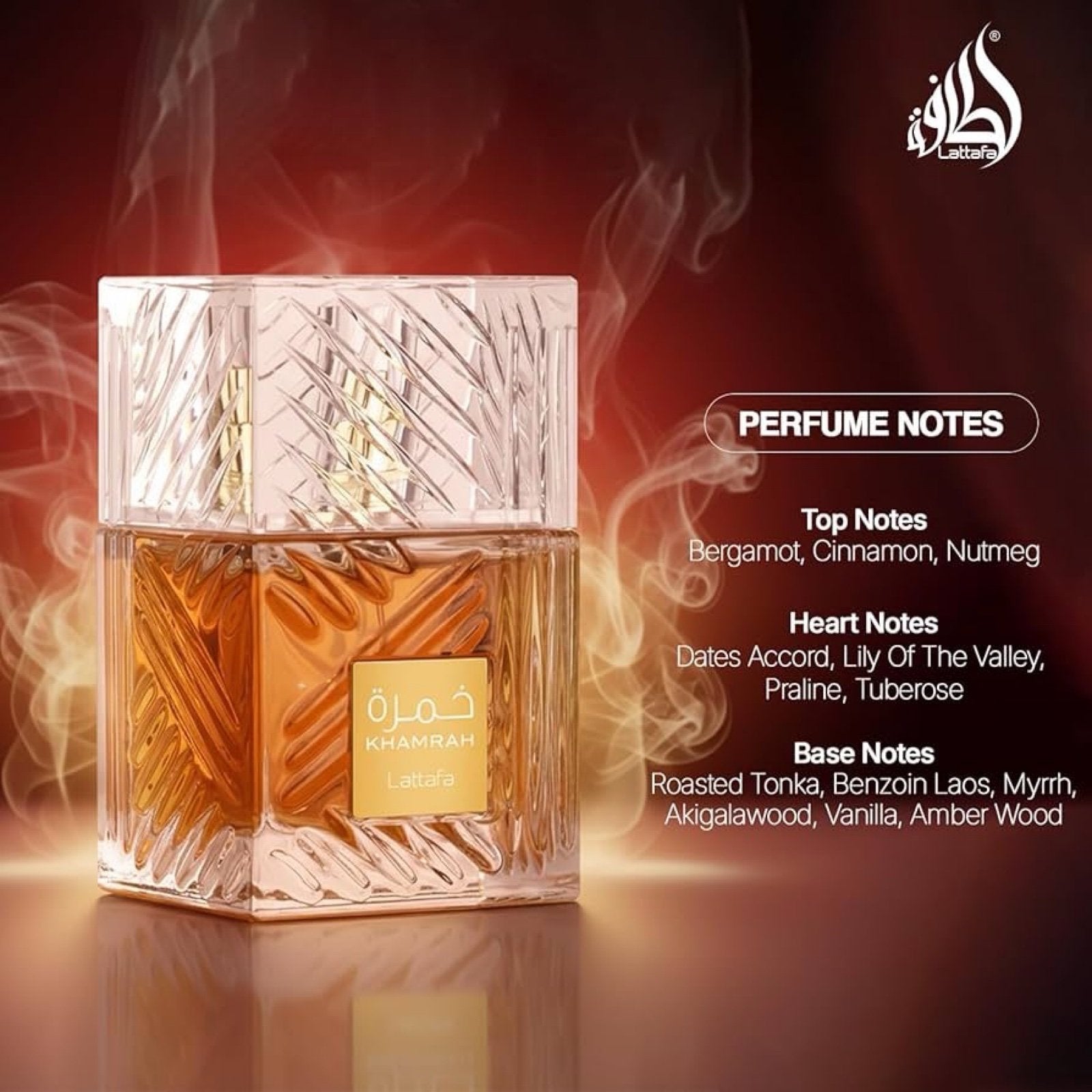 Lattafa Khamrah Eau De Parfum - Luxury Unisex Fragrance (100ml)