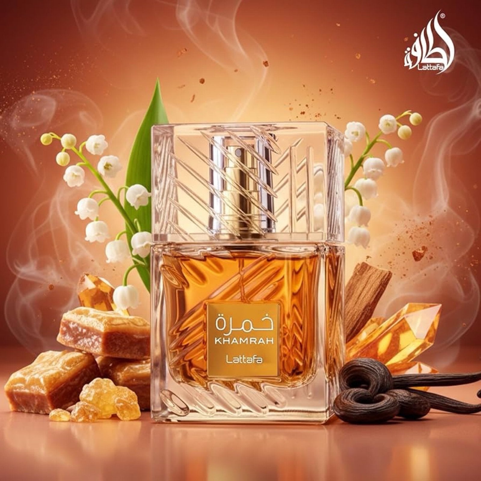 Lattafa Khamrah Eau De Parfum - Luxury Unisex Fragrance (100ml)