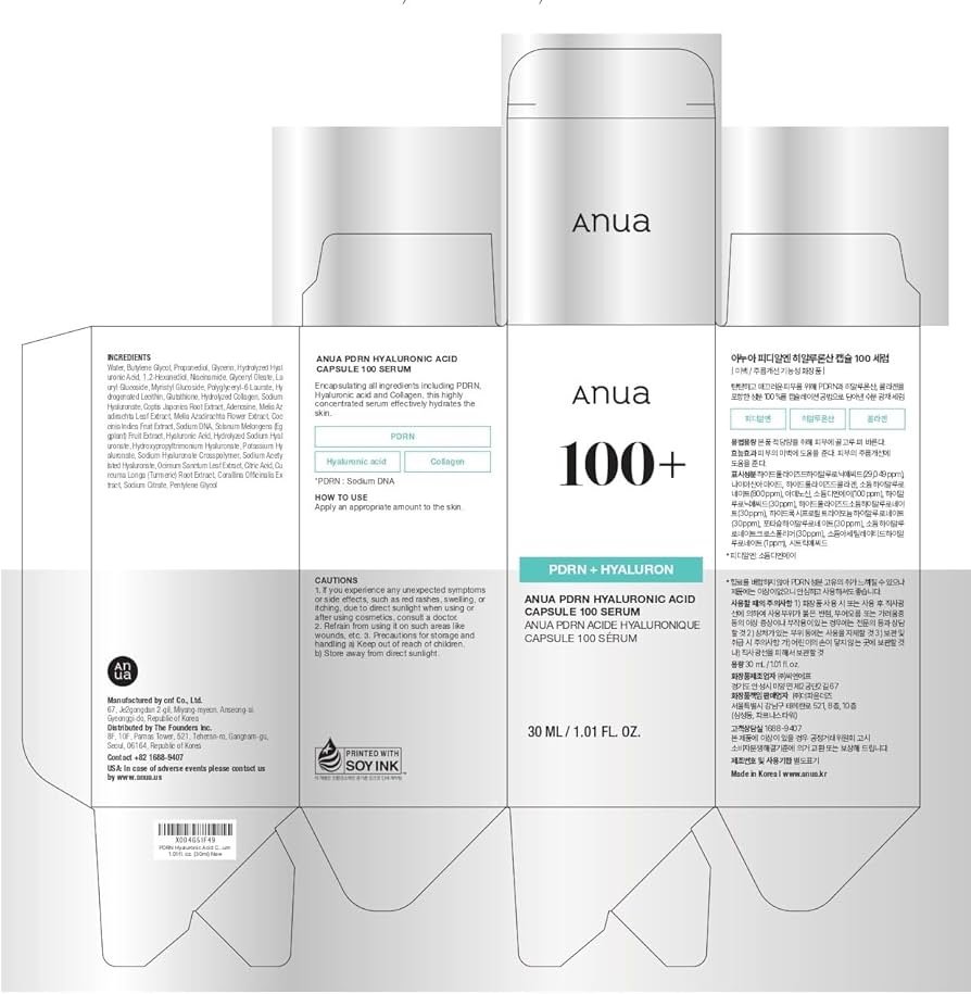 Anua 100+ PRDN + Hyaluron Capsule 100 Serum 30ML - Image 7