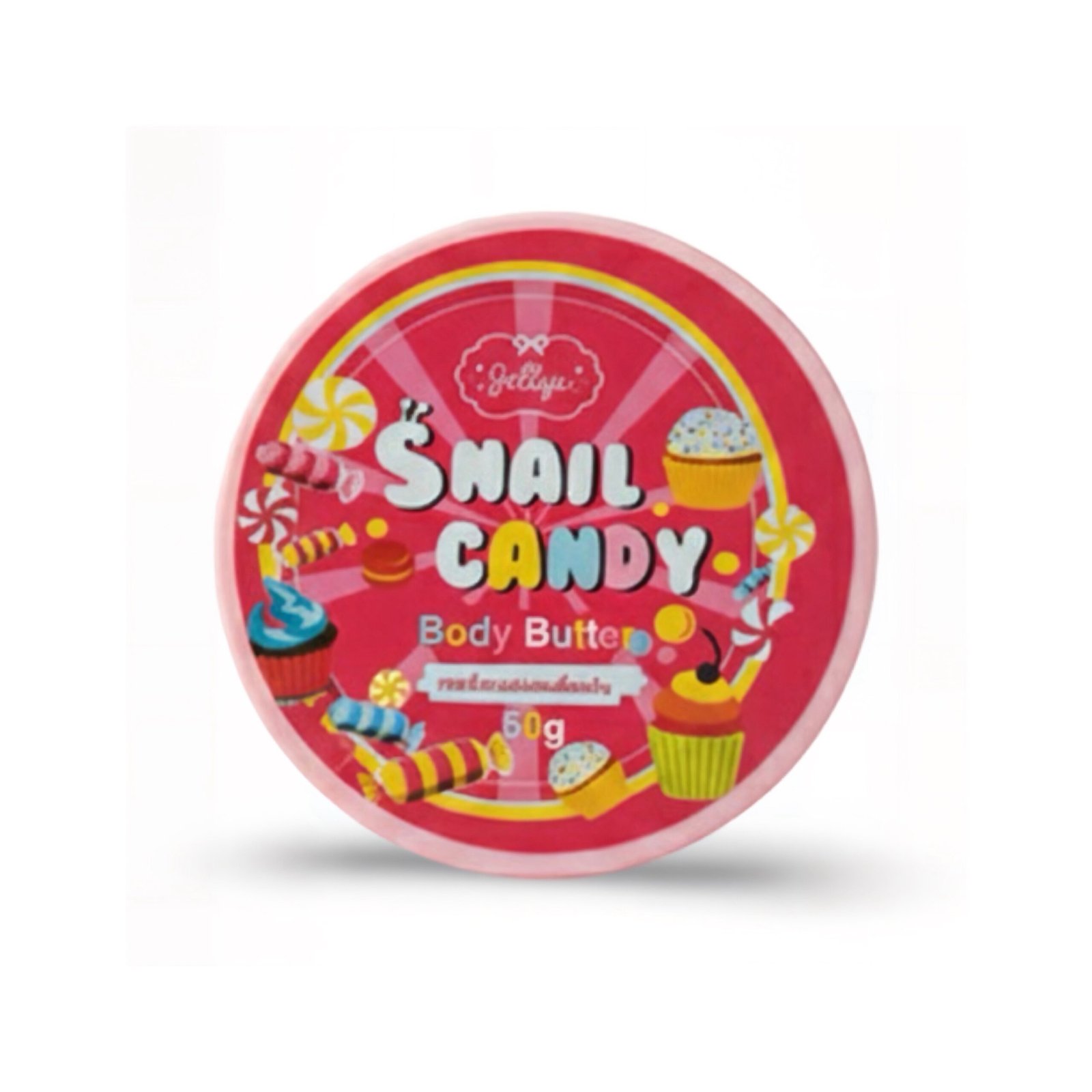 Snail Candy Body Butter - 50g