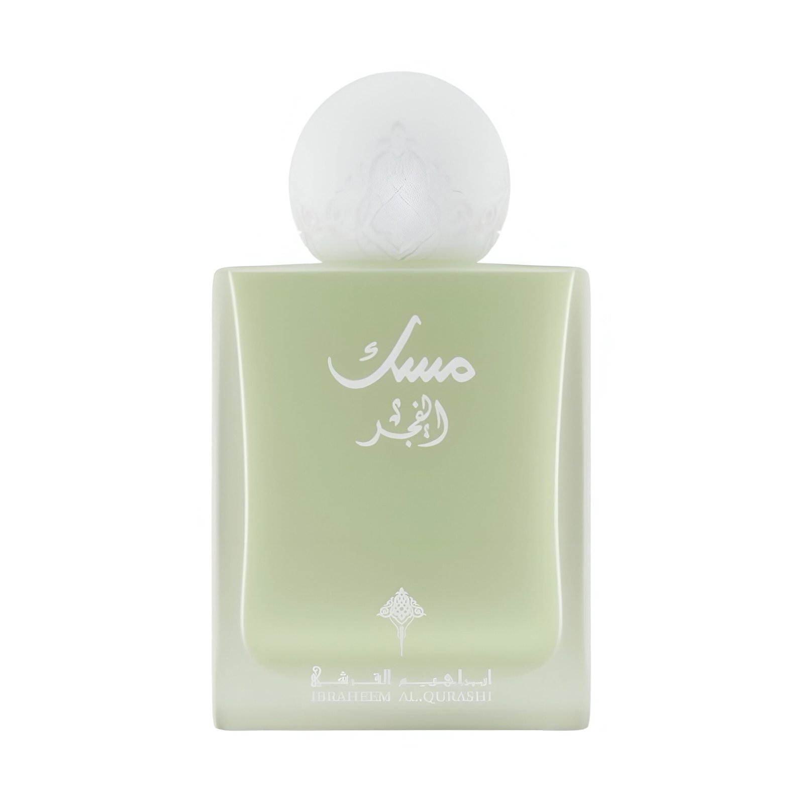 IBRAQ Musk Al Fajr Perfume