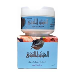 كريم العود الملكي